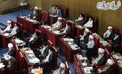 افتتاحیه اجلاسیه مجلس خبرگان رهبری