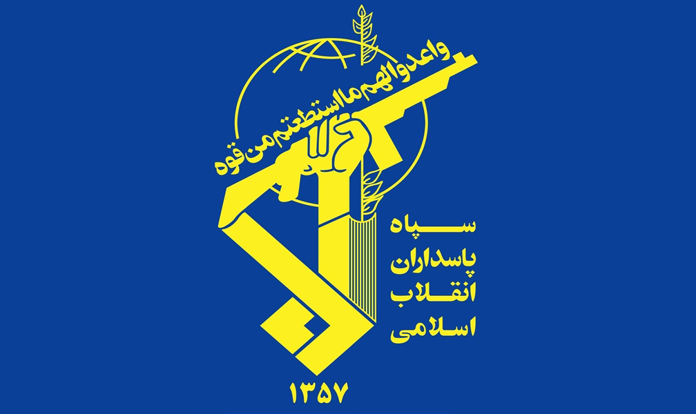 نامه دانشگاهیان بسیجی خوزستان به فرماندهان سپاه