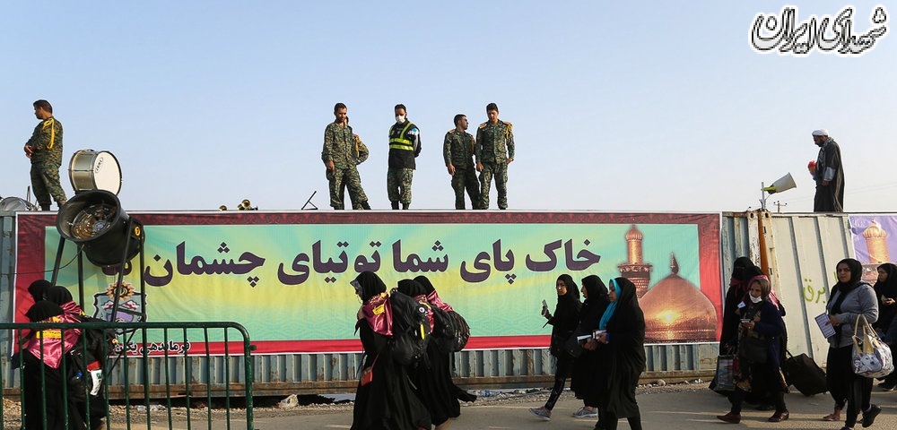 خروج زائران اربعین حسینی از پایانه مرزی مهران