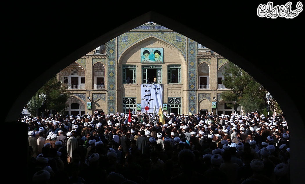تجمع اعتراض آمیز حوزویان در حمایت از مردمان مظلوم یمن