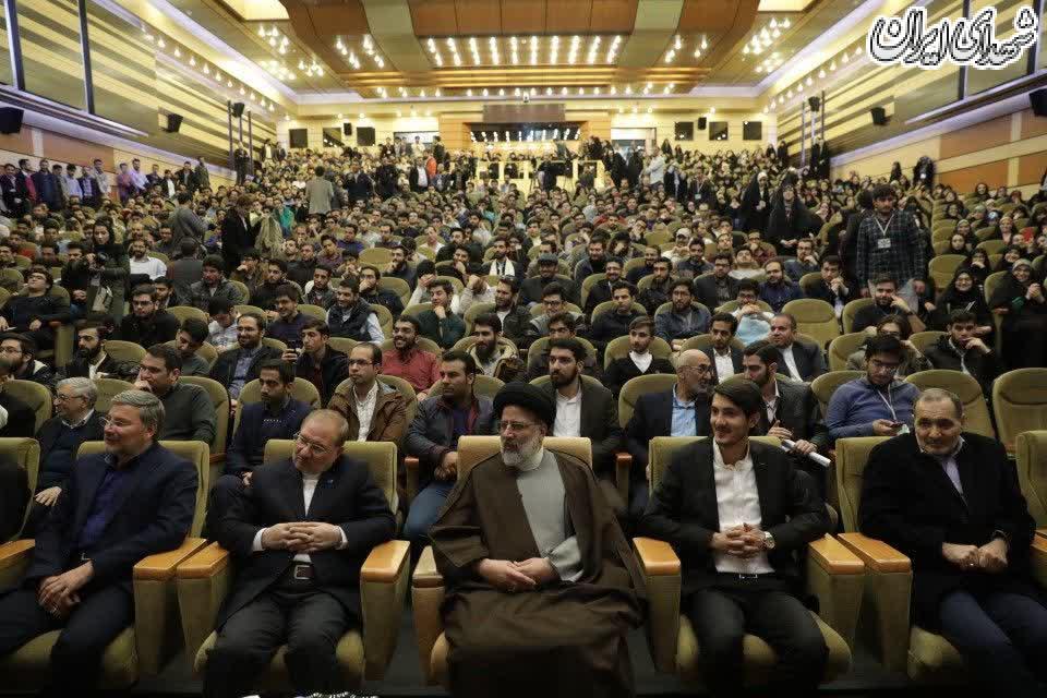 عکس/ استقبال دانشجویان شهید بهشتی از «رئیسی»