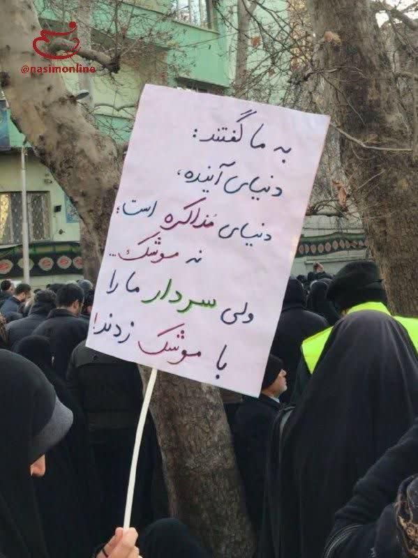 گفتند دنیای آینده دنیای مذاکره است، اما... گفتند دنیای آینده دنیای مذاکره است، اما...
