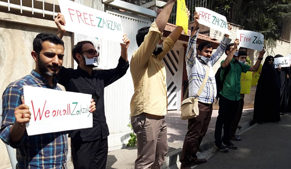 تجمع دانشجویان مقابل سفارت فنلاند در حمایت از « شیخ زکزاکی»
