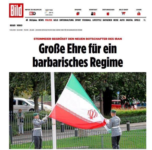 اهانت روزنامه آلمانی به ایران +عکس