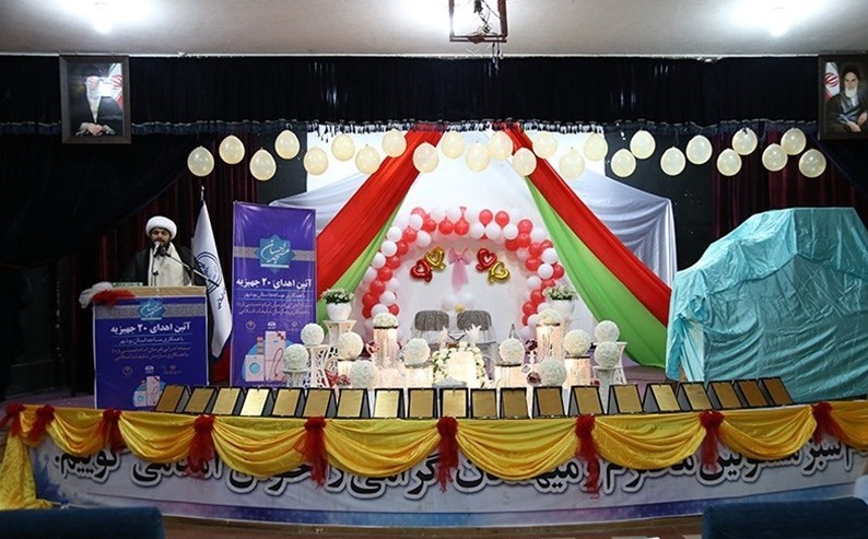 اهدای ۳ هزار سری جهیزیه به زوج‌های جوان کشور از سوی رهبر معظم انقلاب