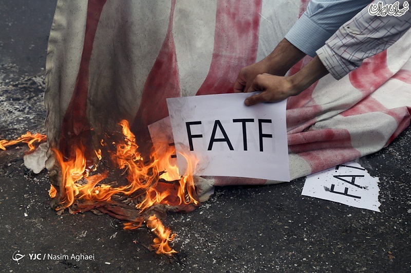 عکس/ به آتش کشیدن FATF در تهران