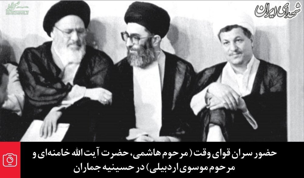 تصویری از رهبر و آیت‌الله هاشمی در نشریه دفتر رهبری+عکس
