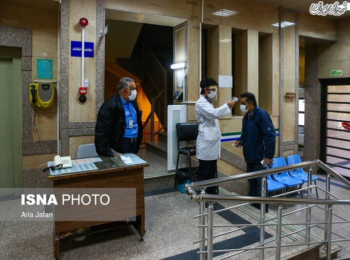 عکس/ بیمارستان بیماران کرونایی در اصفهان