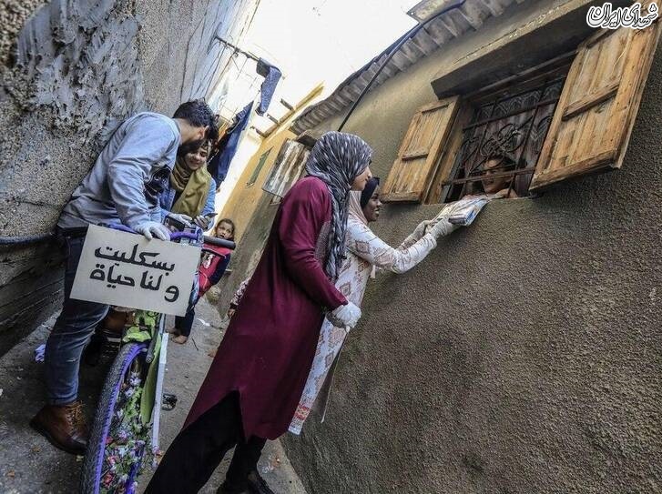 عکس/ اقدام زیبای جوانان فلسطینی