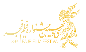 اغلب فیلم‌های جشنواره فجر در شأن سینمای ایران نبودند!
