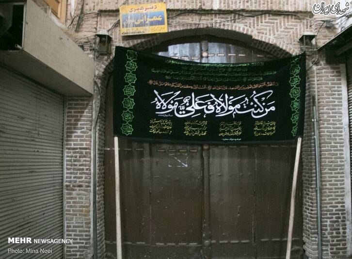 عکس/ عزاداری شهادت امام علی(ع) در بازار تبریز