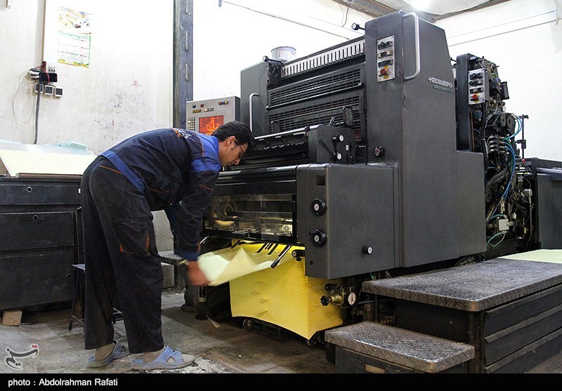 سنگی برای پای لنگ صنعت چاپ