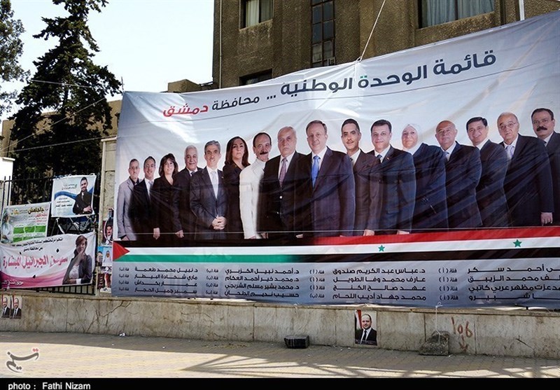 انتخابات پارلمانی سوریه در سایه تروریسم