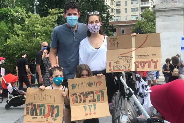 تظاهرات ضد نتانیاهو، این بار در نیویورک