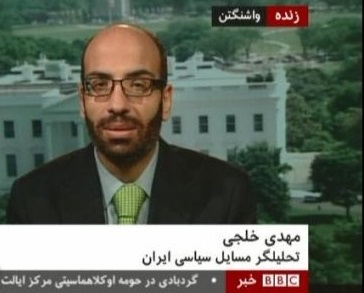 بی‌بی‌سی فارسی خانه جدید مفسدان اقتصادی