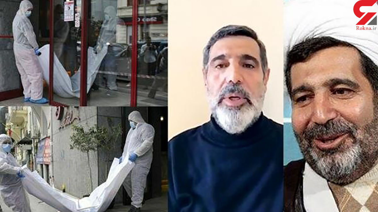 اسماعیلی: جسد متهم منصوری به خاک سپرده شد