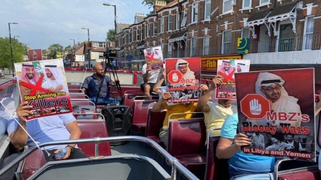 تظاهرات در لندن با درخواست برای توقف جنگ یمن