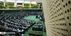 نامه ۱۵۹ نماینده مجلس به قالیباف درباره دولت