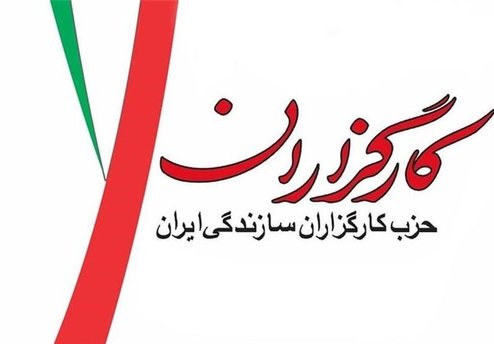 محسن هاشمی برای انتخابات ریاست جمهوری کاندیدا می‌شود؟