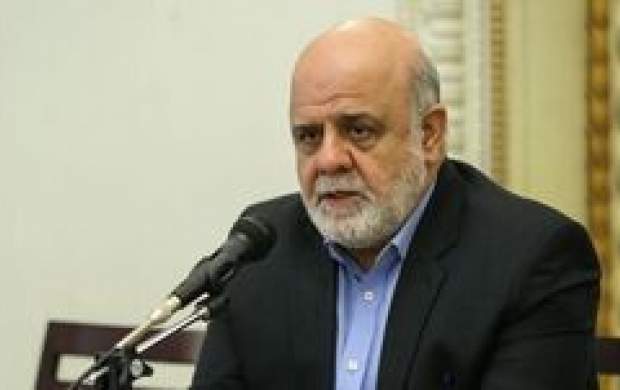 درخواست سفیر ایران در عراق از مردم
