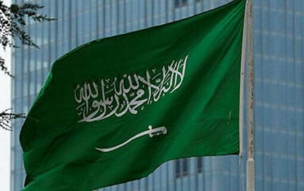 حزب مخالف سعودی ها اعلام موجودیت کرد