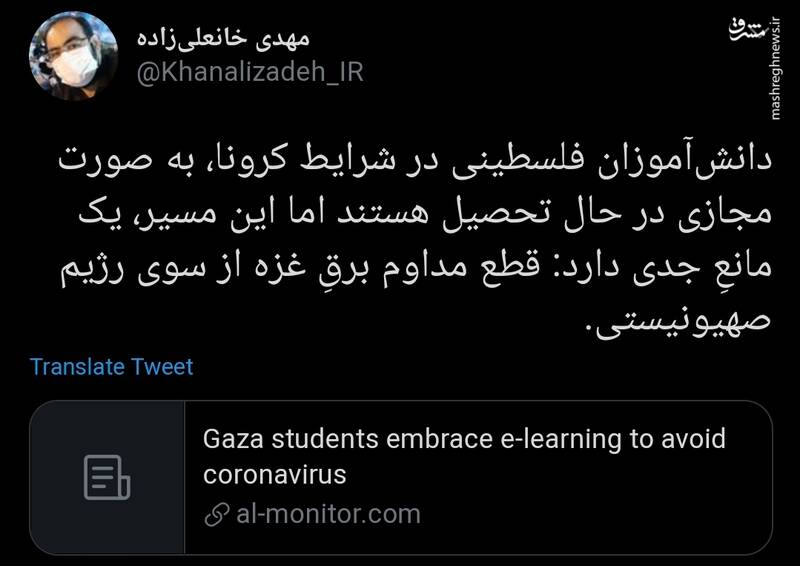 سنگ‌اندازی رژیم صهیونیستی بر سر تحصیل دانش‌آموزان فلسطینی