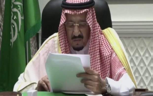 پادشاه عربستان خواستار مقابله جامعه جهانی با ایران شد