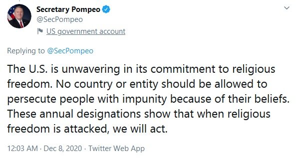 «پمپئو» ادعاهای پوچ واشنگتن علیه ایران را تکرار کرد