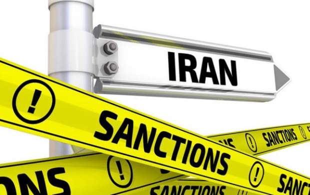 آمریکا ۵ شرکت خارجی را به بهانه ارتباط با ایران تحریم کرد