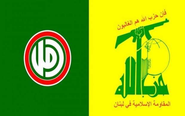بازگشت حزب‌الله و جنبش‌امل به جلسات دولت لبنان