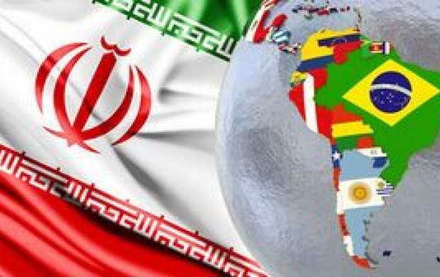 گسترش جای پای ایران در آمریکای لاتین