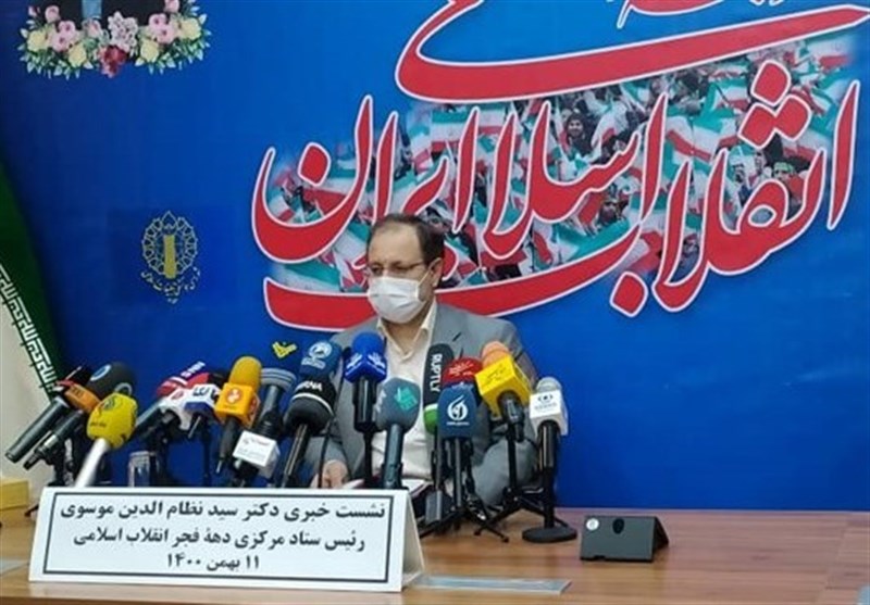 موسوی: رعایت پروتکل‌ها در برگزاری راهپیمایی ۲۲ بهمن را اصل می‌دانیم