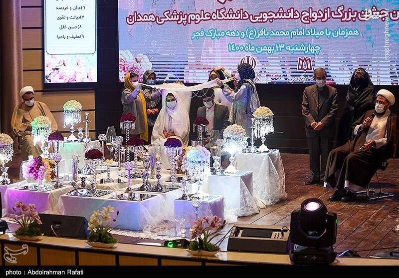 عکس/ مراسم ازدواج دانشجویی در همدان