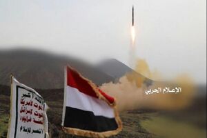 هراس امارات و عربستان از قدرت موشکی مقاومت یمن