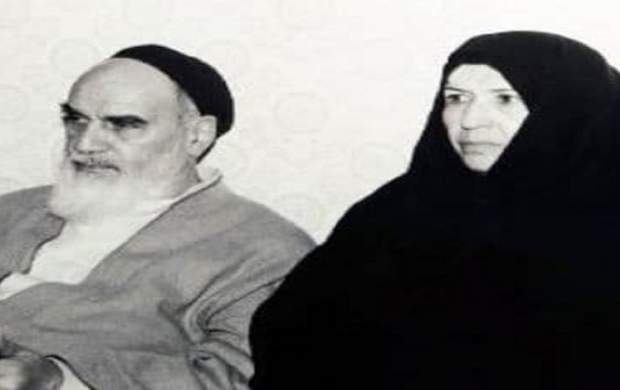 روایت زندگی همسر امام خمینی(ره) در تلویزیون