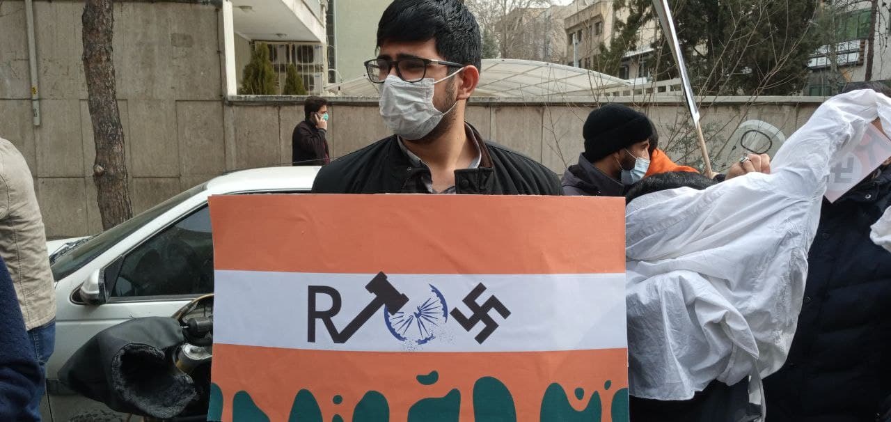 دانشجویان دانشگاه تهران در مقابل سفارت هند تجمع کردند