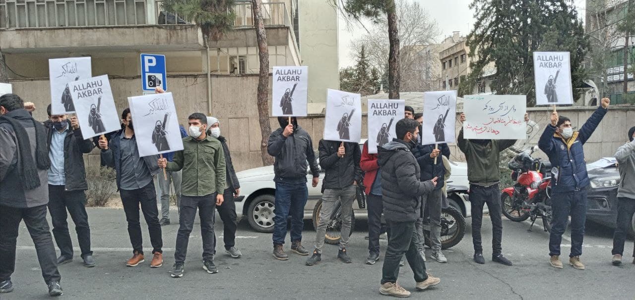 دانشجویان دانشگاه تهران در مقابل سفارت هند تجمع کردند