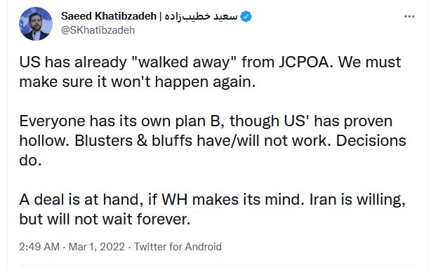 خطیب‌زاده: ایران برای توافق، تا همیشه صبر نمی‌کند