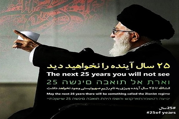 وعده قطعی رهبر انقلاب درباره آینده مسلمانان