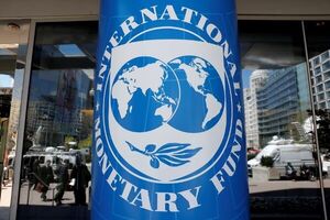 هشدار صندوق بین المللی پول درباره رکود عمیق در اروپا با تحریم‌ روسیه