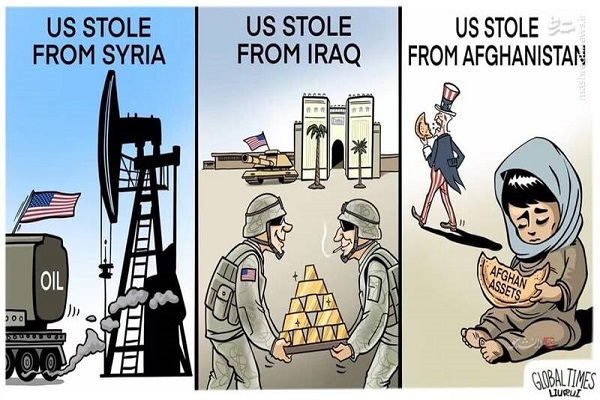 کاریکاتور روزنامه چینی از دزدی‌های آمریکا از سوریه، عراق و افغانستان