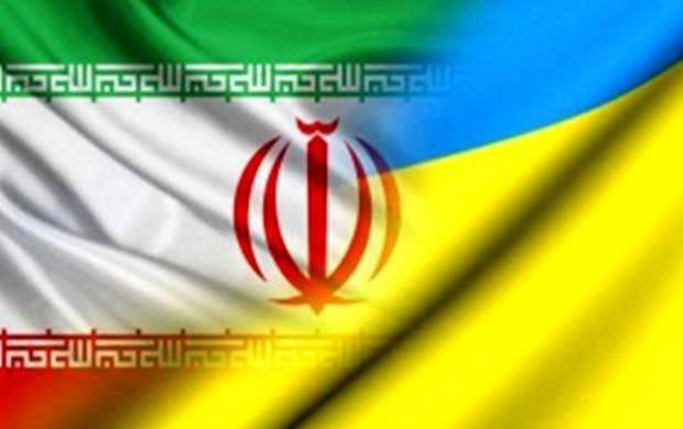 هموطنان ایرانی از هر امکانی برای خروج از اوکراین اقدام کنند