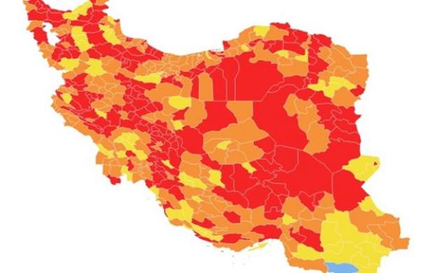 کاهش چشمگیر تعداد شهرهای قرمز