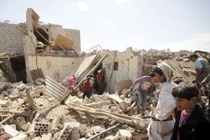 فاجعه ی فراموش شده ی یمن در میانه ی تحولات بین‌المللی