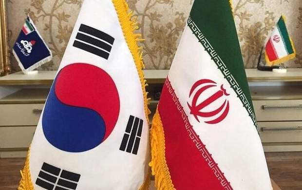 کره جنوبی ۳۰ میلیون دلار از دارائیهای ایران را آزاد کرد