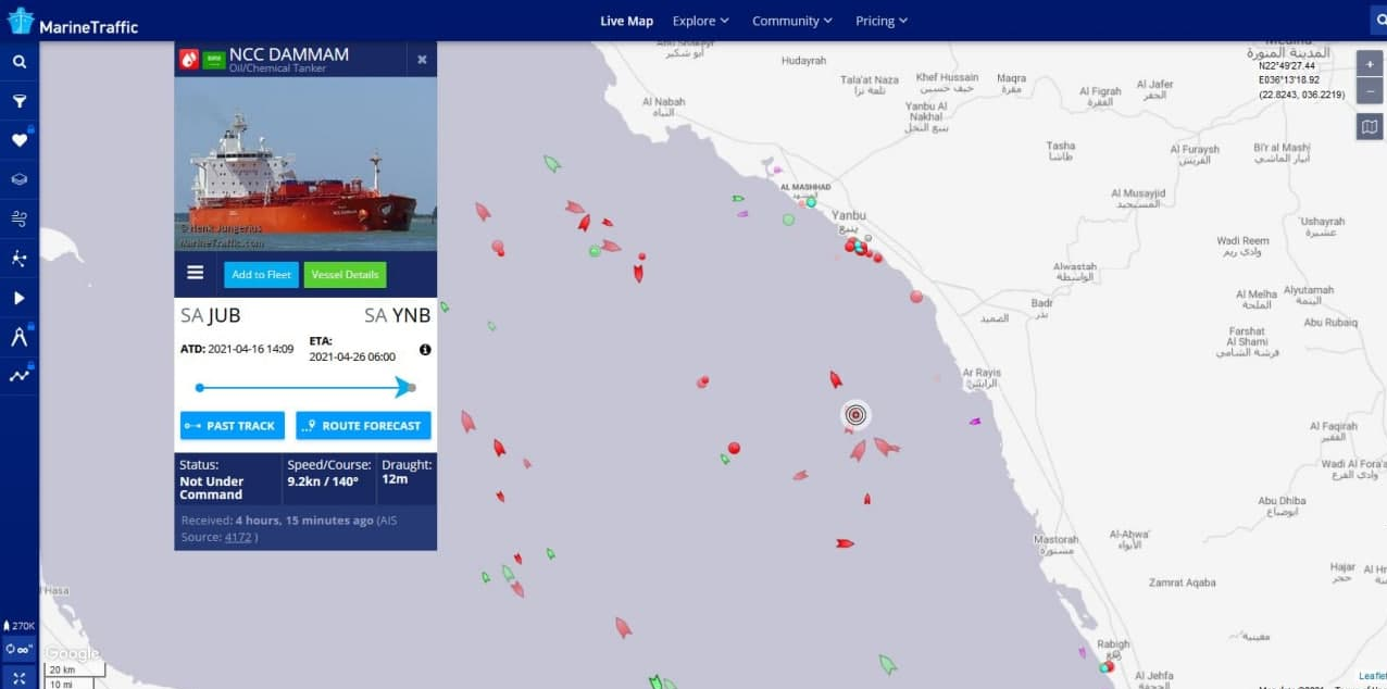 حمله به یک کشتی سعودی در سواحل عربستان