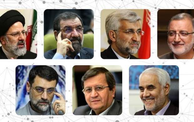 جزئیات برنامه‌های تبلیغاتی نامزدها پنجشنبه ۱۳ خرداد