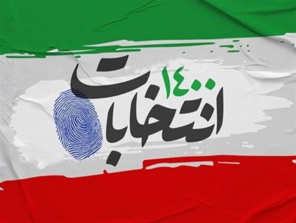 ۲۷ شعبه در آمریکا آرای ایرانیان مقیم را اخذ می‌کنند