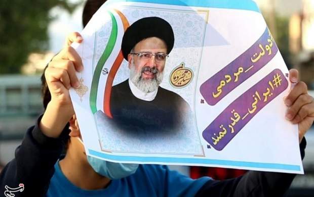 اطلاعیه ستاد رئیسی درباره اعلام پیروزی در انتخابات