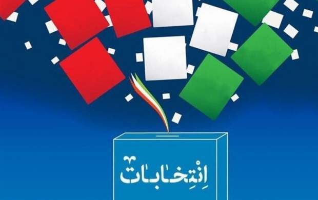 صحت انتخابات میان دوره ای خبرگان تایید شد
